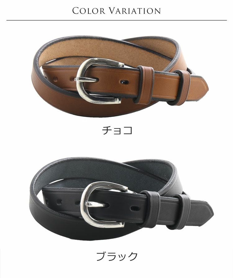 名入れ 別途購入で可能】Jamale 栃木レザー ベルト 一枚革 25mm 日本製