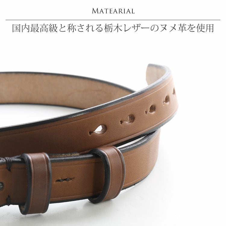 名入れ 別途購入で可能】Jamale 栃木レザー ピンタイプ ベルト 32mm 日本製