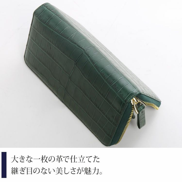 クロコダイル 長財布 レディース マット加工 ラウンドファスナー 一枚