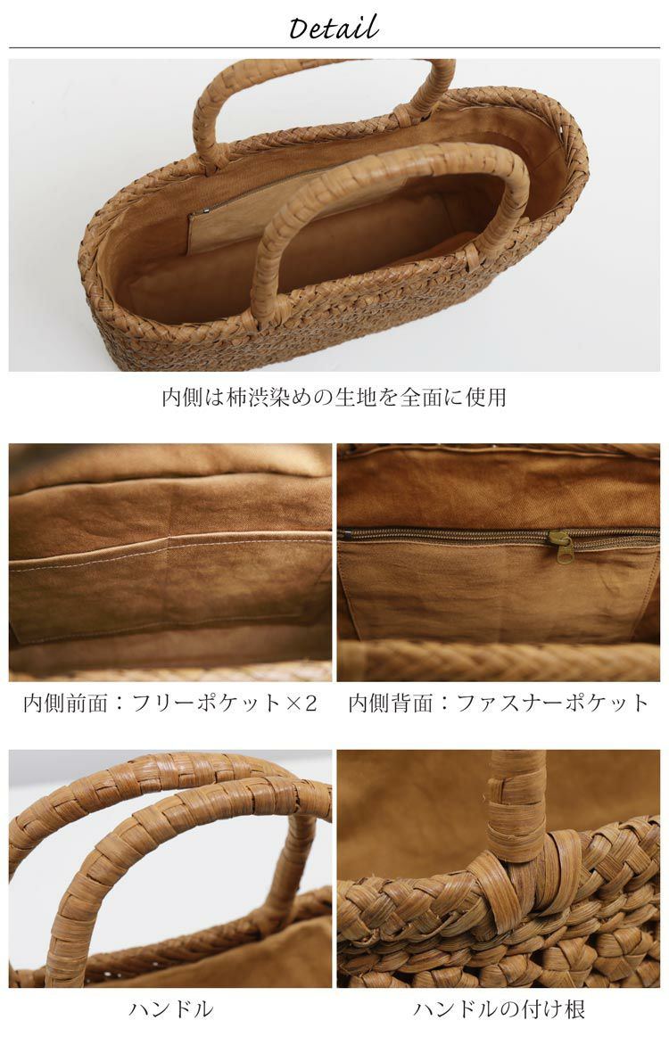 山葡萄 かごバッグ レディース 六角花編み 5mm 天然素材 手編み 山