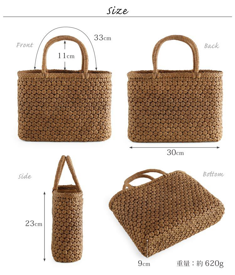 山葡萄 かごバッグ レディース 六角花編み 5mm 天然素材 手編み 山