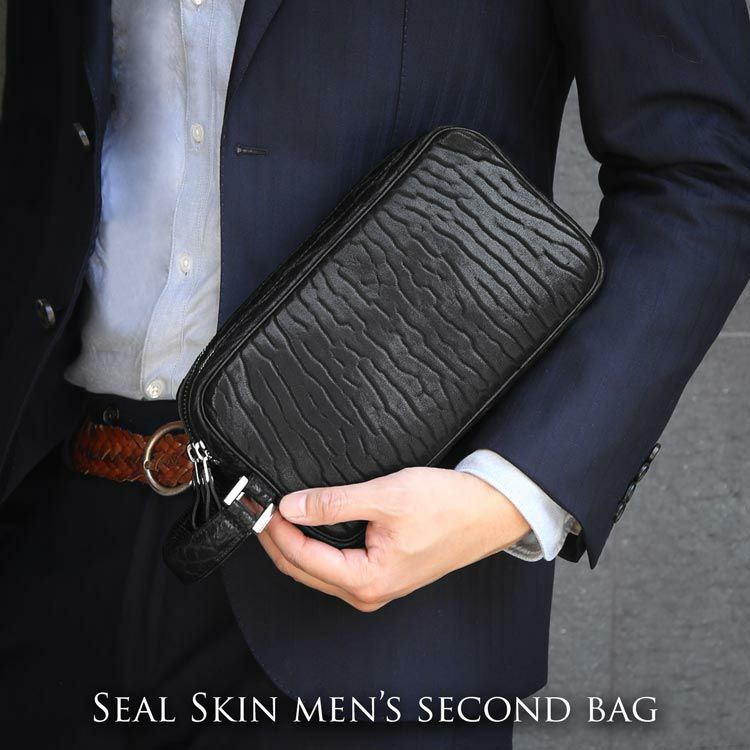 シールスキン セカンドバッグ ダブルファスナー メンズ 本革 アザラシ
