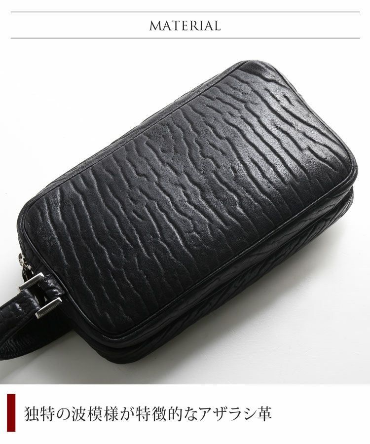 シールスキン セカンドバッグ ダブルファスナー メンズ 本革 アザラシ