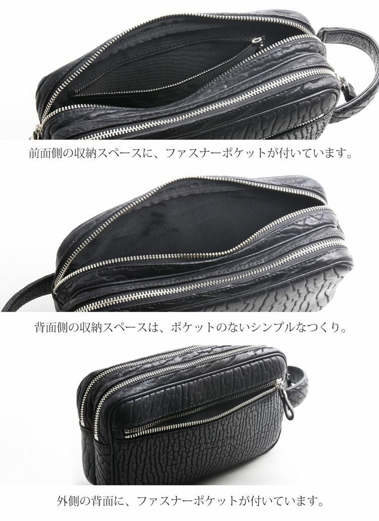 【希少品】シールスキン　アザラシ　手提げバッグ　ダイヤル式　黒 楽天市場】【5％オフクーポン】シールスキン セカンドバッグ ダブル