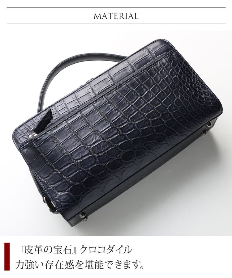 クロコダイル バッグ メンズ セカンドバッグ ダブルファスナー 保証