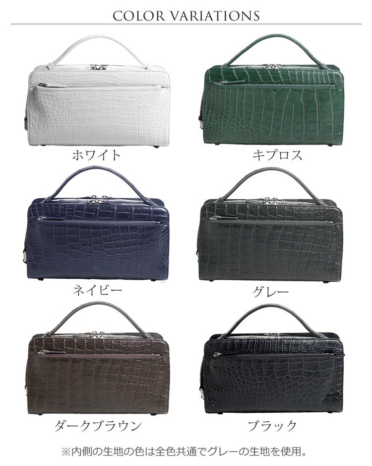クロコダイルバッグメンズセカンドバッグダブルファスナークラッチバッグ