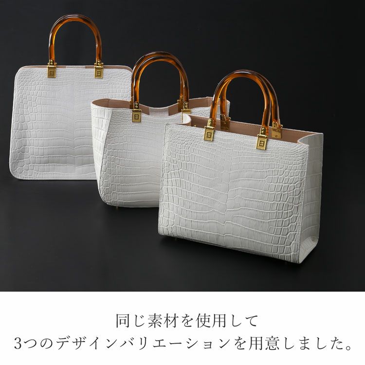 クロコダイル ハンドバッグ 2WAY べっ甲ハンドル バッグ レディース