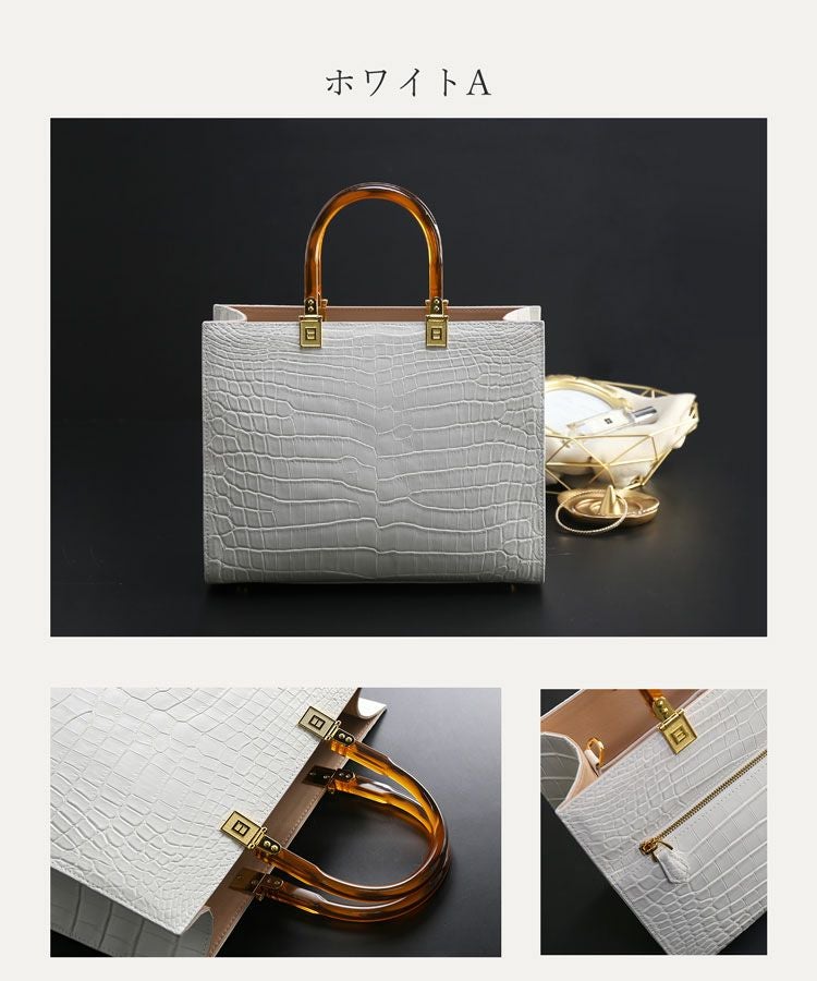 クロコダイル ハンドバッグ 2WAY べっ甲ハンドル バッグ レディース