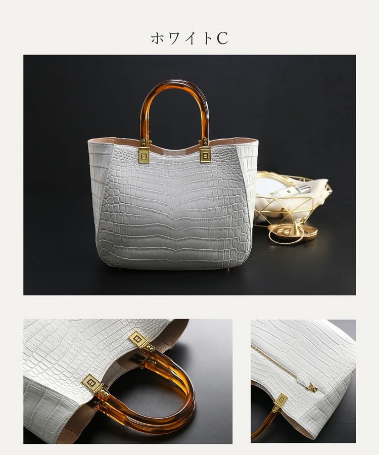 クロコダイル ハンドバッグ 2WAY べっ甲ハンドル バッグ レディース
