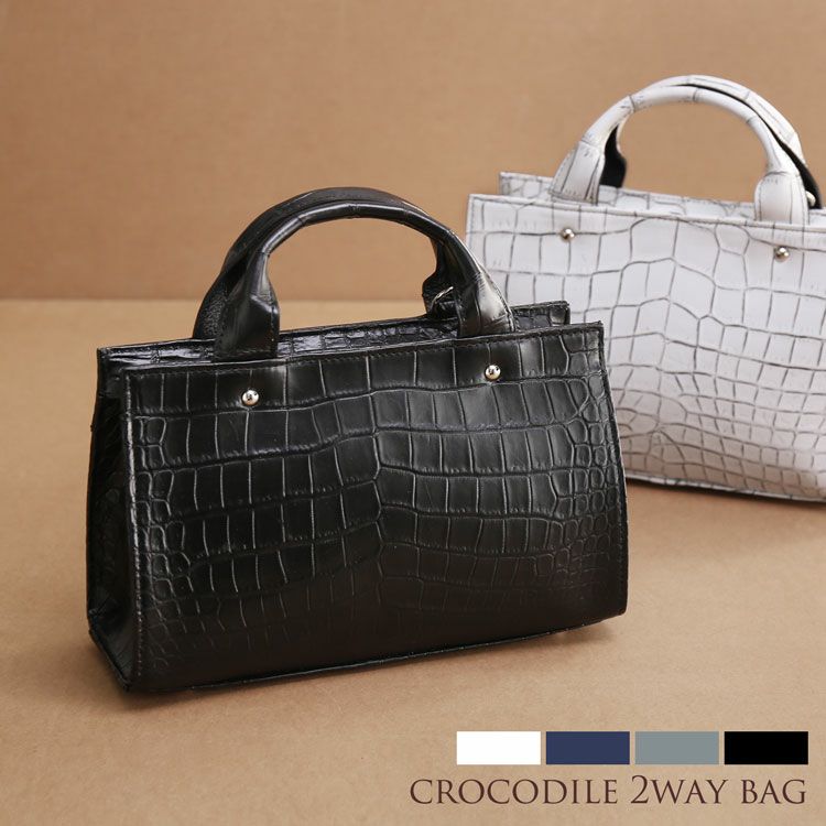 JRAマーク付き 日本製 クロコダイルバッグ 通販｜JRAマークなら三京