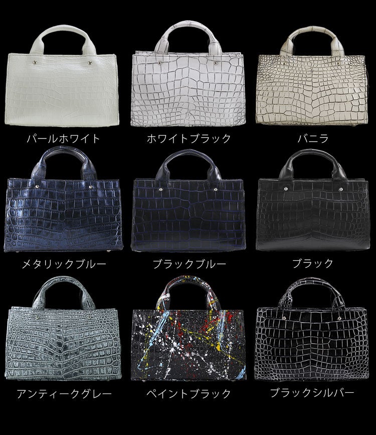 クロコダイル メンズ 2WAY ハンドバッグ 日本製 2WAY 4FA