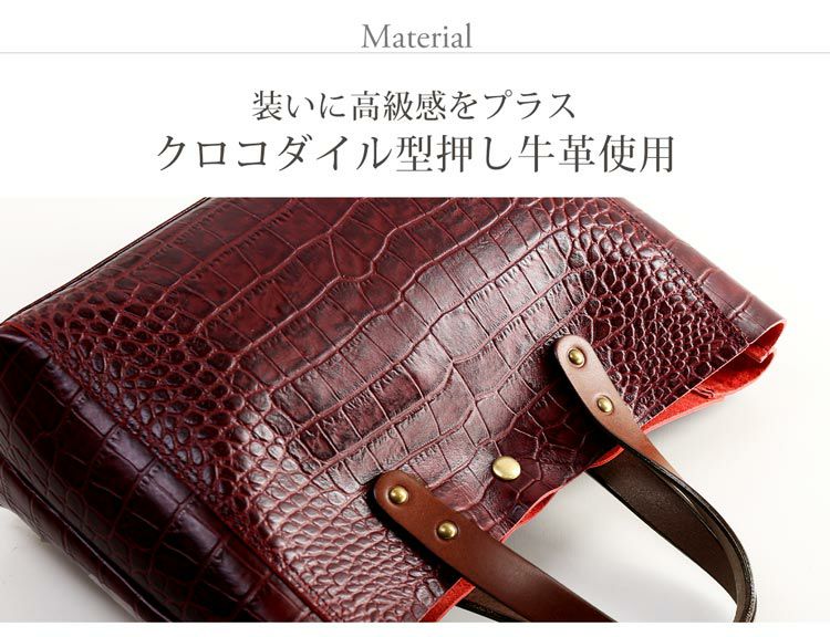 日本製 ハンドバッグ レディース