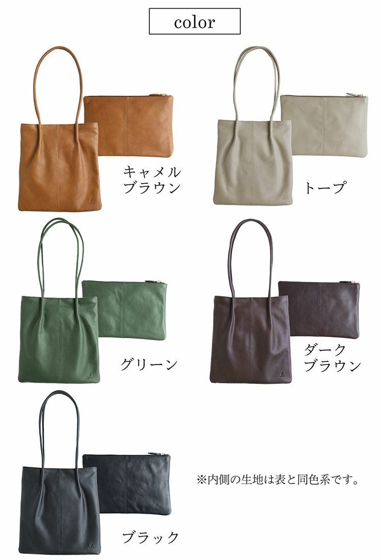 トートバッグ メンズ 縦型 本革 ポーチ付き 5F (07000492-mens-1r)
