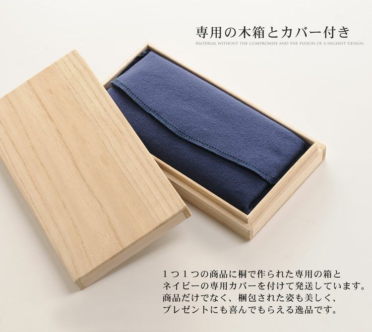ヒマラヤ 内側もヒマラヤ クロコダイル 財布 本物 一枚革 無双 日本製 ヒマラヤ クロコダイル 長財布 シャイニング加工 無双 センター