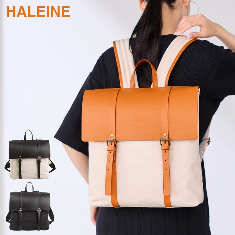 HALEINE(アレンヌ)ヌメ革&キャンバス生地リュックサック