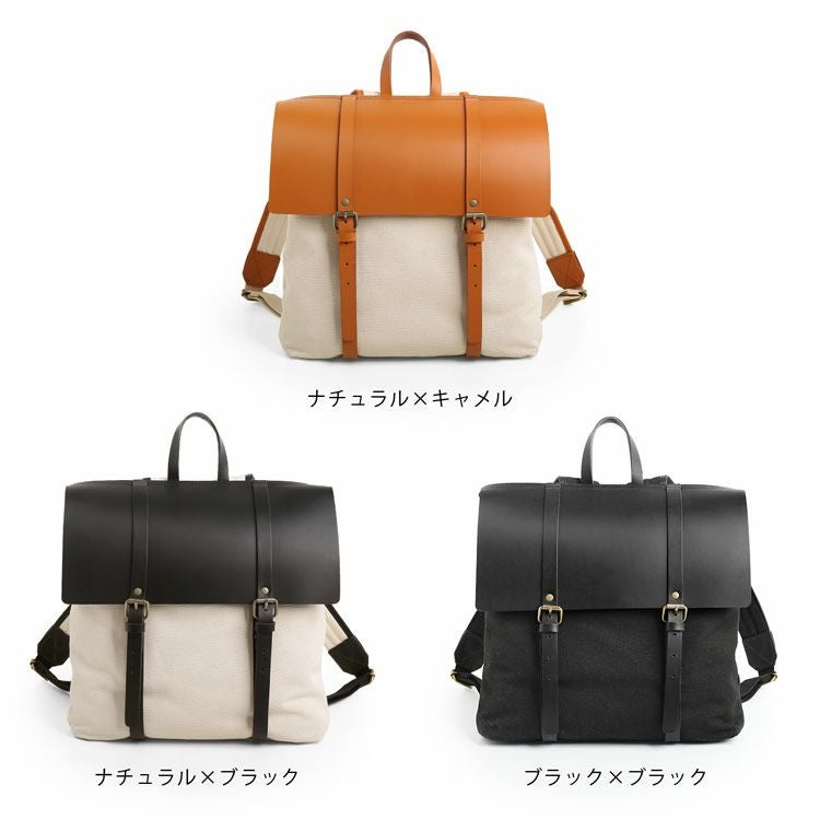 HALEINE キャンパス生地 × ヌメ革 リュックサック リュック レディース キャンバス ヌメ革 リュックサック HALEINE 通勤