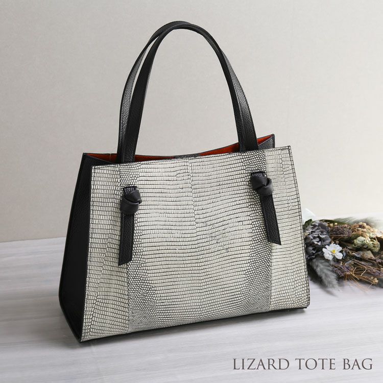 リザード トートバッグ レディース 日本製 4FA