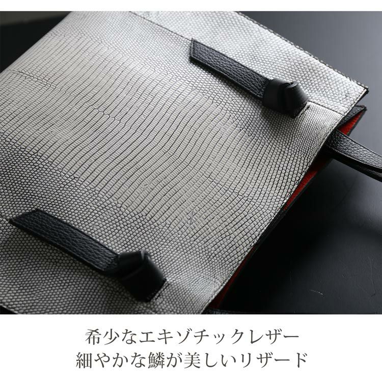 リザード トートバッグ レディース 日本製 4FA