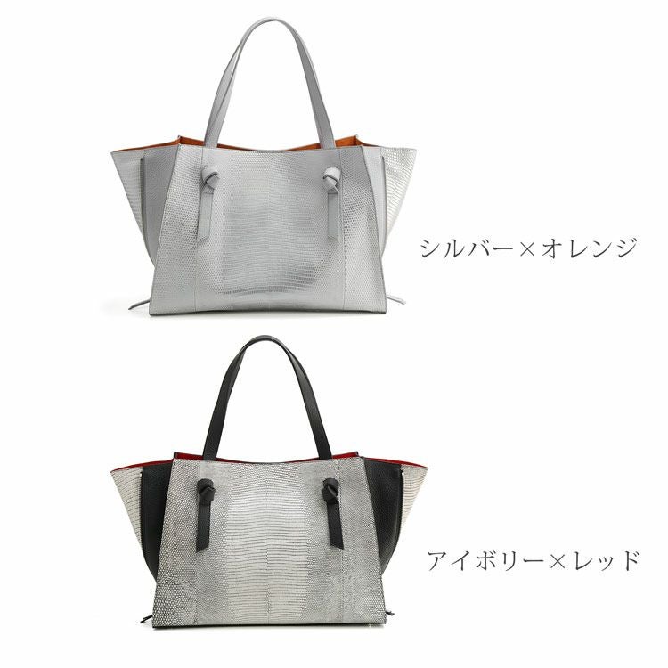 リザード トートバッグ レディース 日本製 4FA