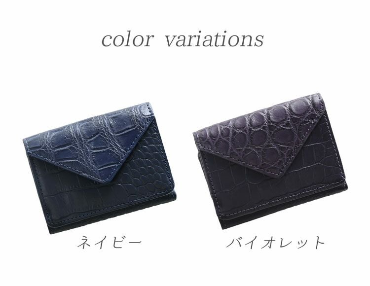 牛革 マット コンパクト 財布 クロコダイル 型押し ギフト プレゼント