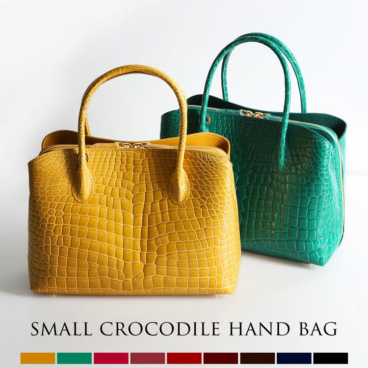 レディース-バッグ-シャイニングクロコダイル｜クロコダイルバッグなら