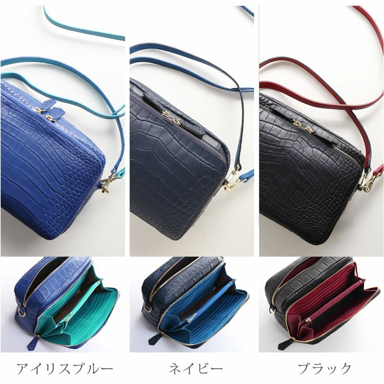 クロコダイル ショルダーバッグ 3way 保証書 付き 4FA