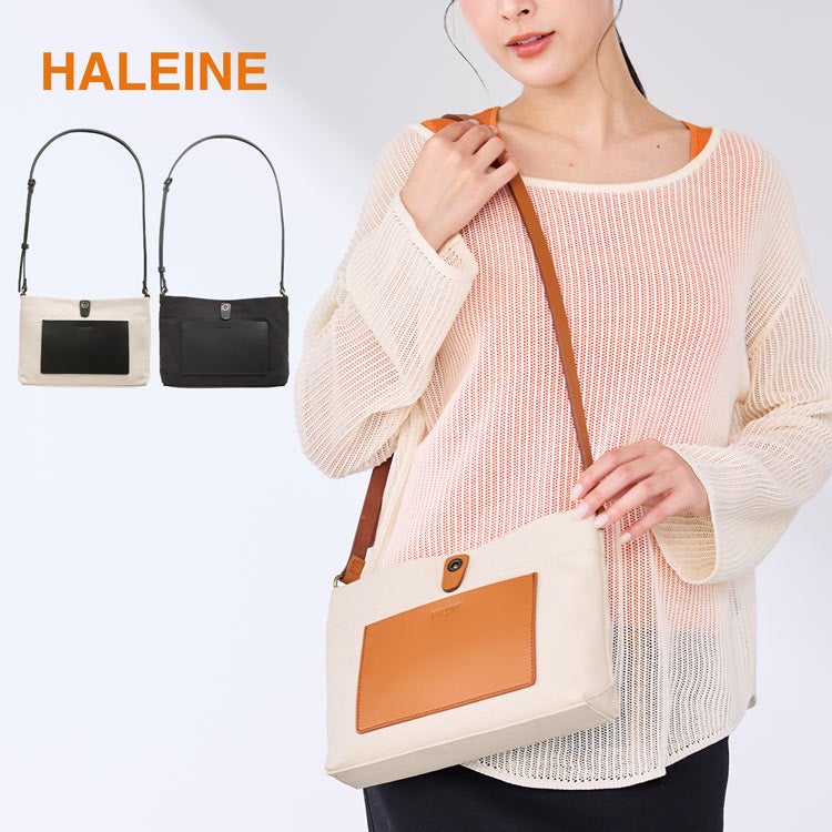HALEINEヌメ革&キャンバス生地サコッシュレディース