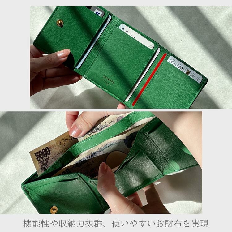 GOLD PFEIL 財布 レディース 三つ折り財布 ミニ財布 レザー クロコ 型
