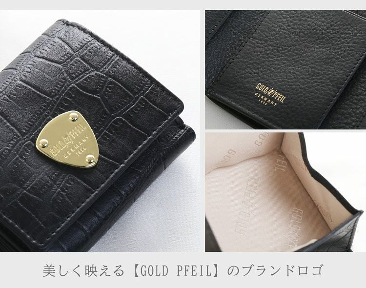 GOLD PFEIL 財布 レディース 三つ折り財布 ミニ財布 レザー クロコ 型