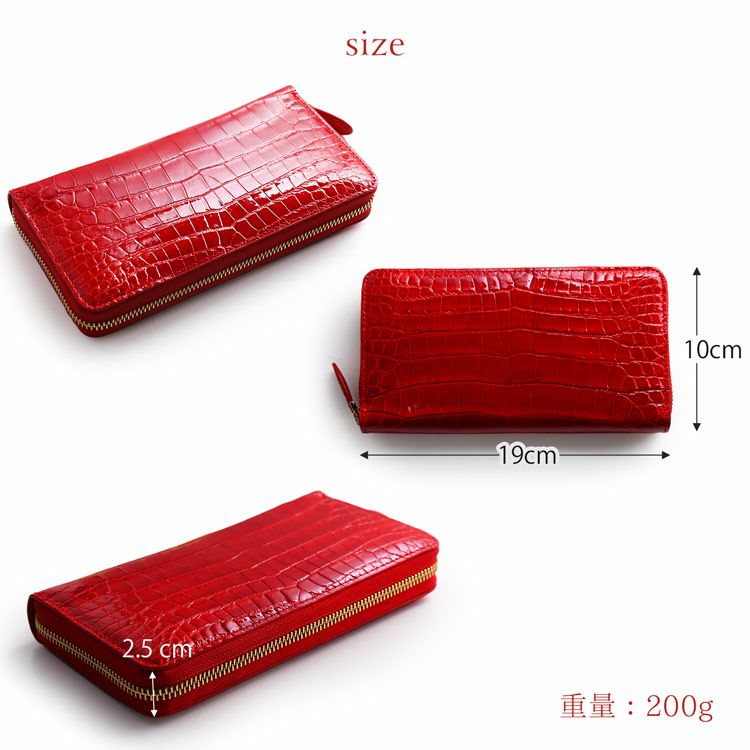 クロコダイル長財布(シャイニング)つや有りクロコ ワインレッド　L字型長財布 累計2000個以上販売 Shining】本物 シャイニング クロコダイル 財布 長