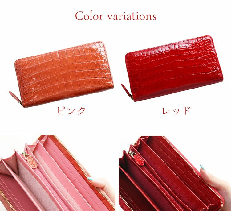 シャイニング クロコダイル 本物 クロコ 財布 レディース プレゼント