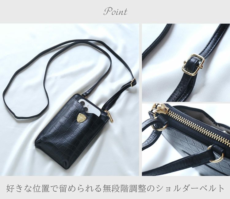 GOLD PFEIL スマホポーチ スマホショルダー レディース レザー クロコ