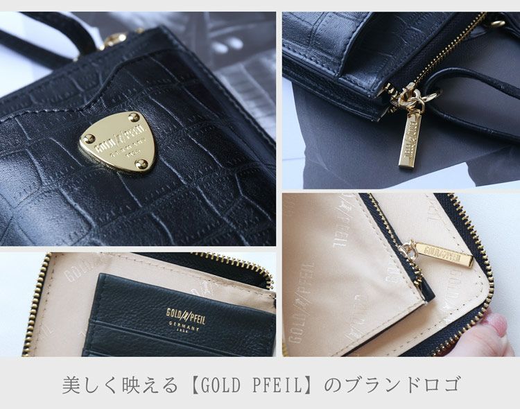 GOLD PFEIL スマホポーチ スマホショルダー レディース レザー クロコ