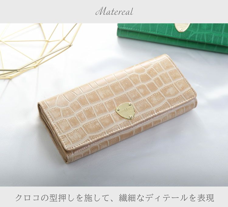GOLD PFEIL 長財布 レディース かぶせ 財布 レザー クロコ 型押し