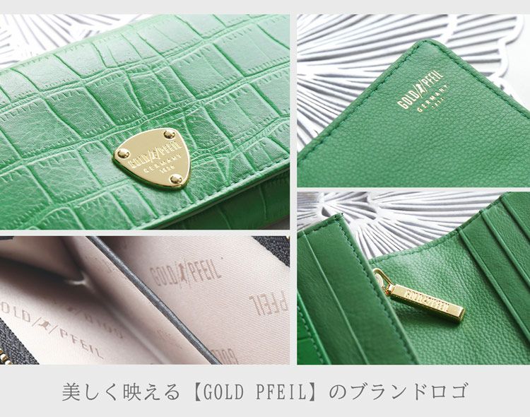 GOLD PFEIL 長財布 クラッチバッグ 男女兼用、織り物長財布 GOLD PFEIL 長財布 レディース 本革 かぶせ 革 ゴールドカラー 牛革