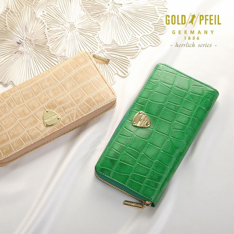 未使用　GOLD ゴールド　財布　ラウンドファスナー　牛革クロコ型押し　ボルドー 未使用 GOLD ゴールド 財布 ラウンドファスナー 牛革クロコ型押し