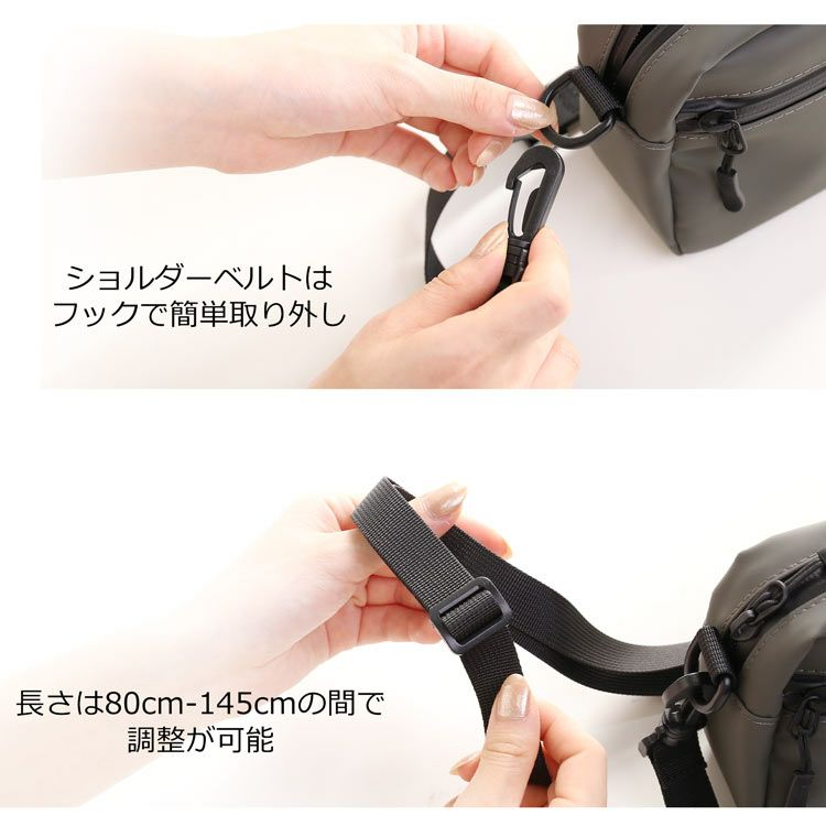 PRAIRIE 横型 耐水 ショルダーバッグ 4FA