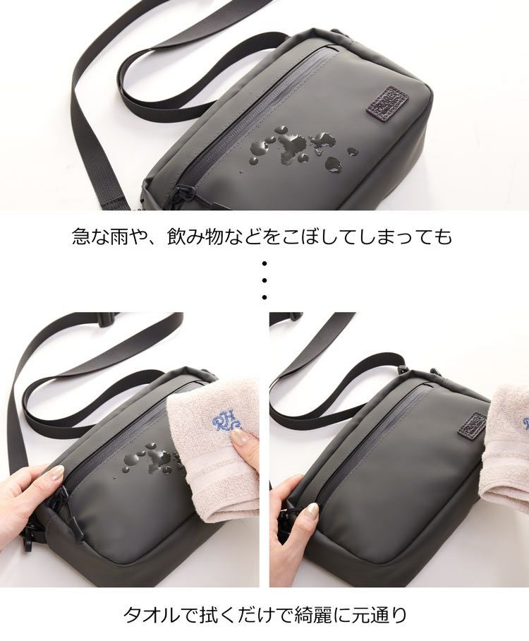 PRAIRIE 耐水 横型ボディバッグ
