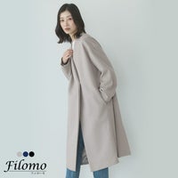 Filomoカシミヤブレンドウールノーカラーコート