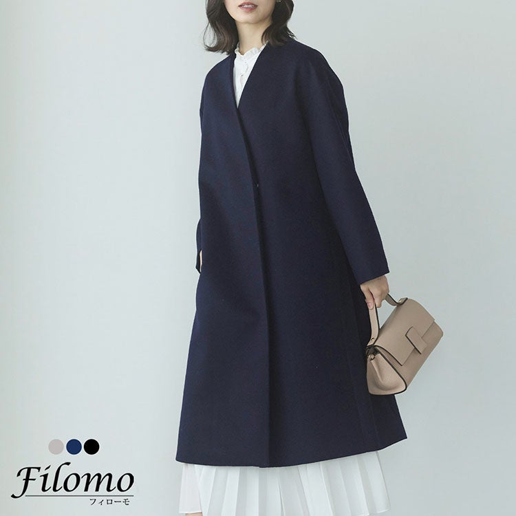 Filomoカシミヤブレンドウールノーカラーコート