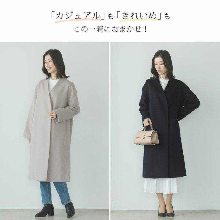 コート ノーカラー ロングコート レディース 春 黒 Filomo 卒業式 卒園