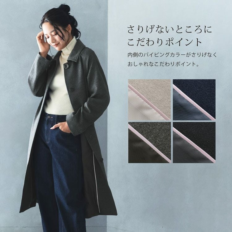 Filomo カシミヤブレンドウール ステンカラーコート レディース 卒業式