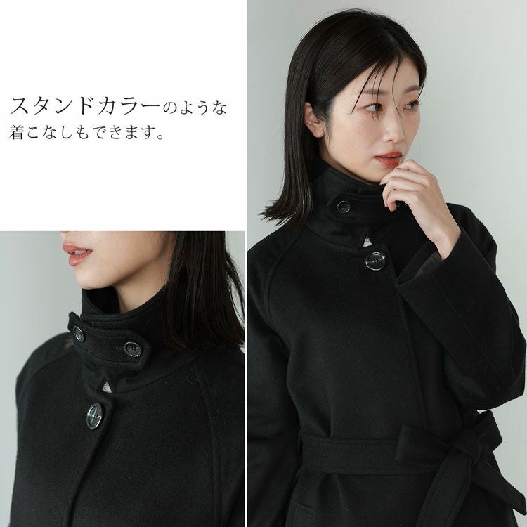 Filomo カシミヤブレンドウール ステンカラーコート レディース 卒業式