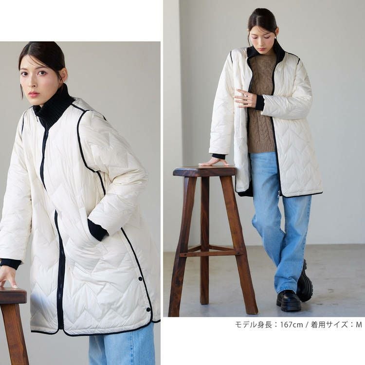 ダウンコートアイボリー