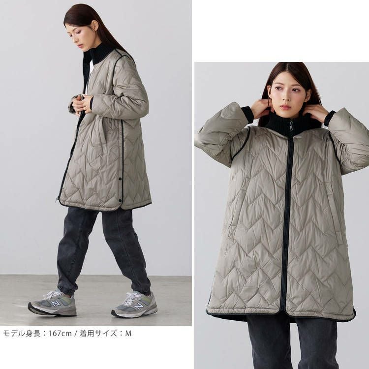 ダウンコートグレージュ