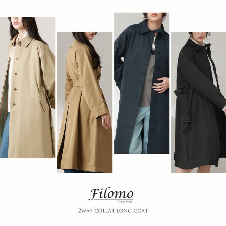 Filomo 着丈が選べる ロングコート レディース 襟2way 弱はっ水 卒業式