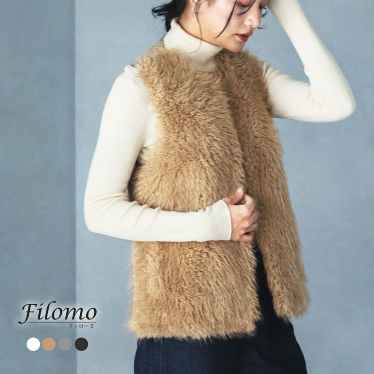 filomo エコファー ニットベスト レディース (08000293r)