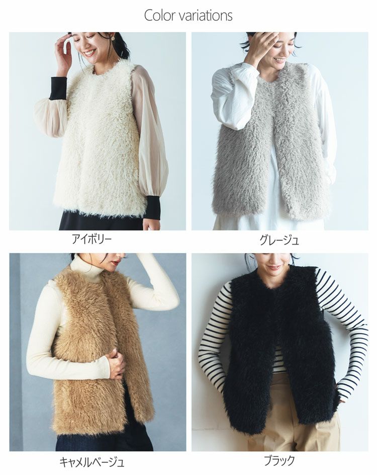 filomo エコファー ニットベスト レディース (08000293r)