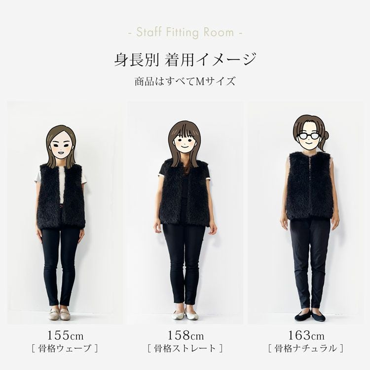 filomo エコファー ニットベスト レディース (08000293r)