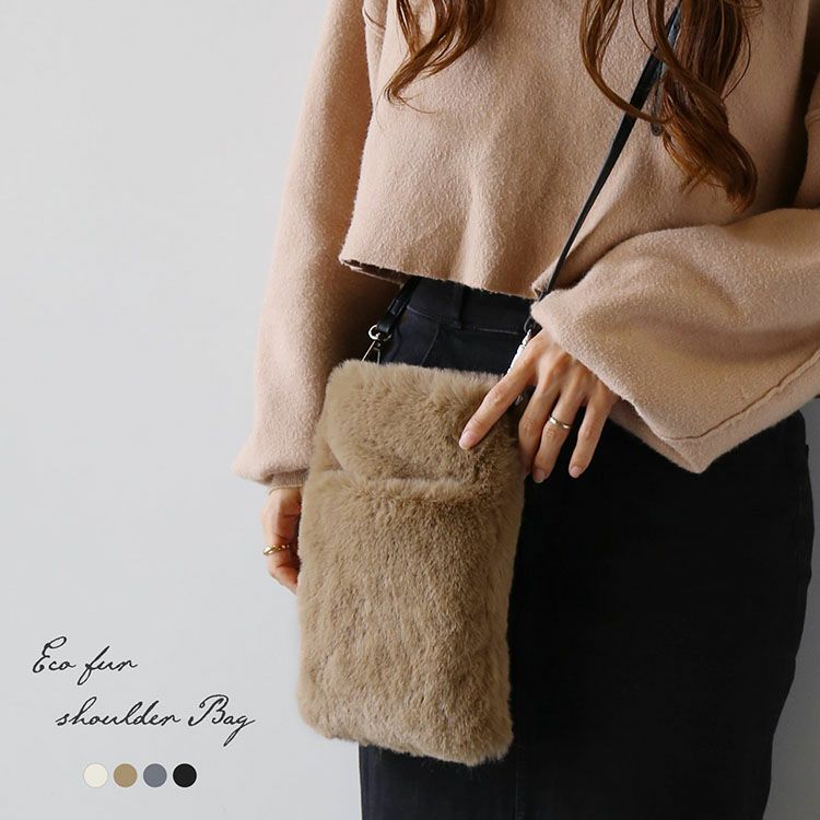 ファーバッグ ショルダー エコファー 斜めがけ バッグ フェイク 7F